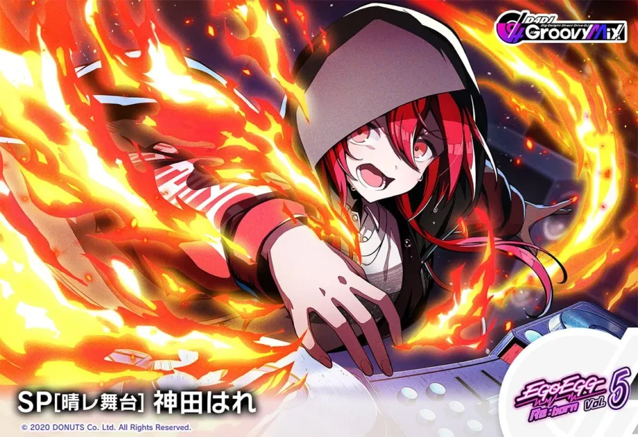 神田はれ 新メンバー