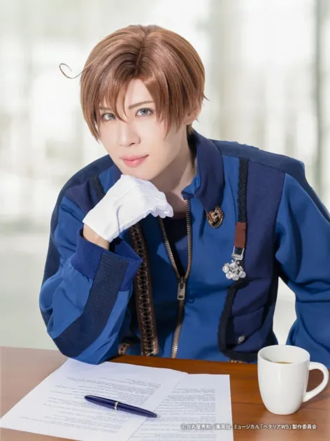 ロマーノ役：樋口裕太