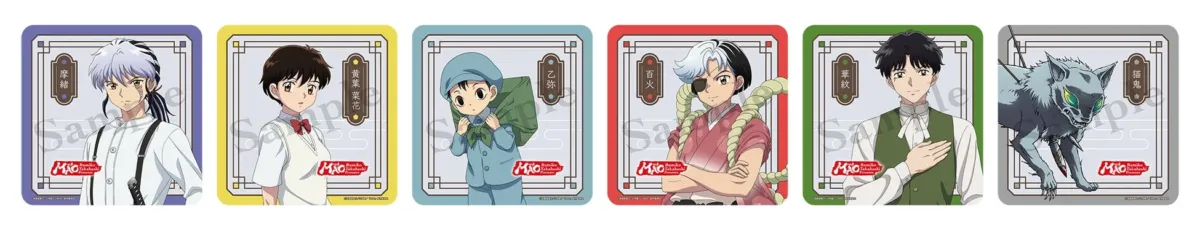 オリジナルコースター