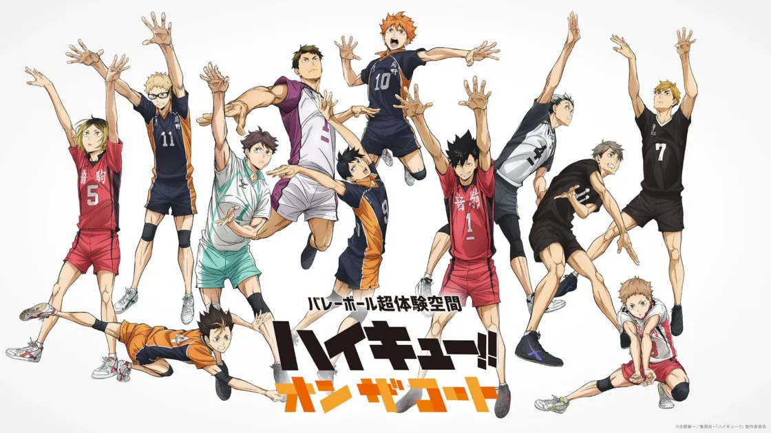 描き下ろしビジュアル