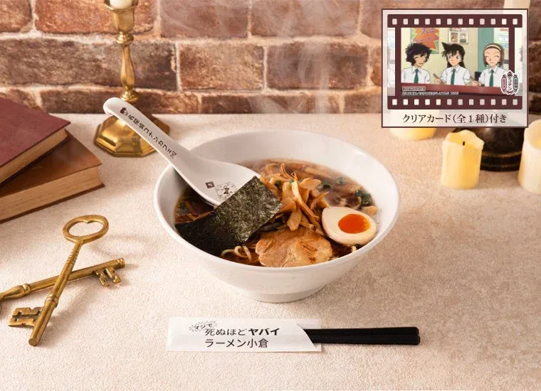 マジで死ぬほどヤバイラーメン小倉の閻魔大王ラーメン