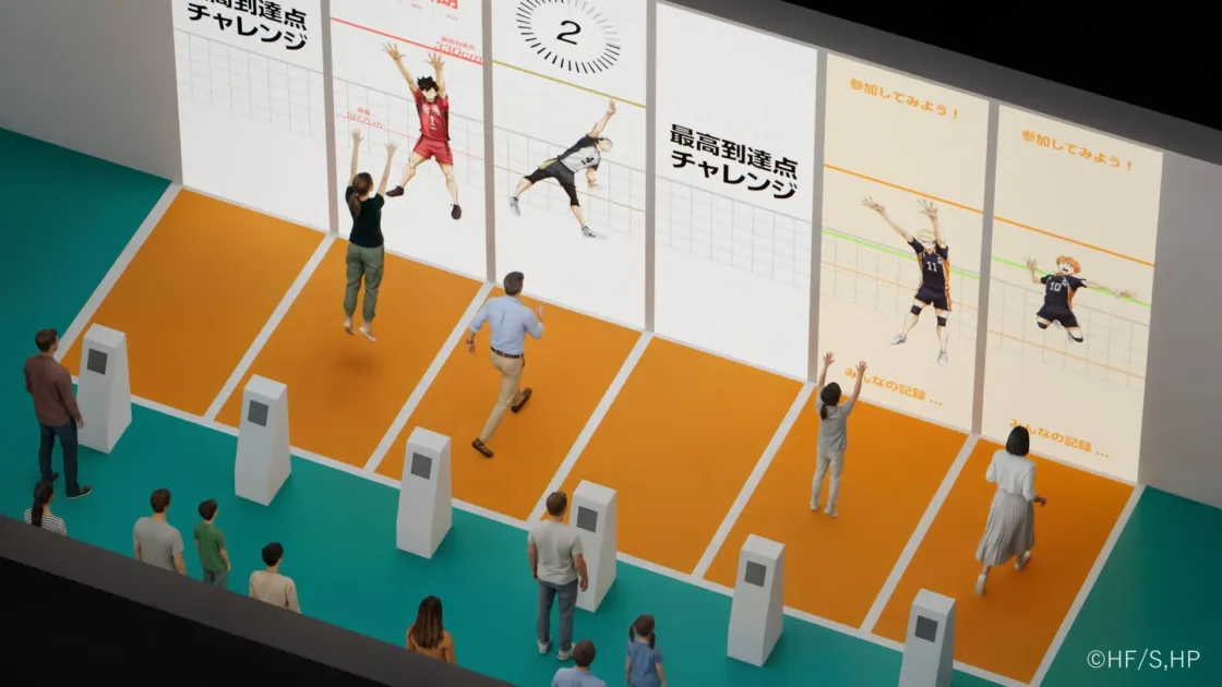 「飛ぶ」体験ブース