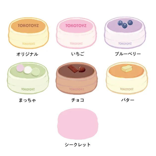 ふわふわスフレのイラスト