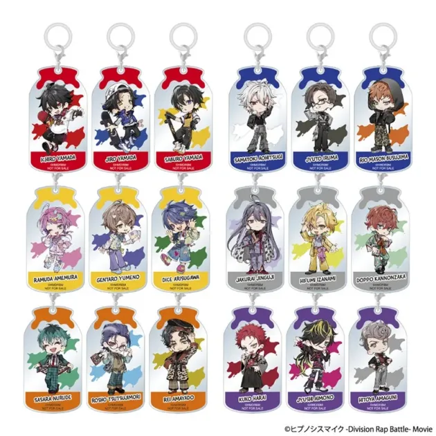 アクリルチャーム