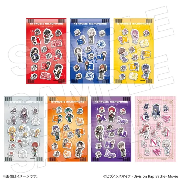 マシュマロシール