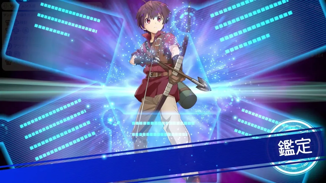 スキル発動シーン