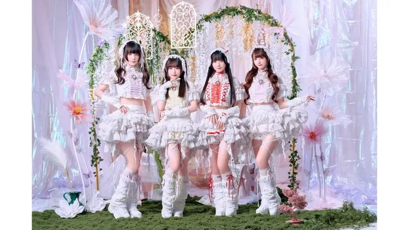 きゅるりんってしてみて