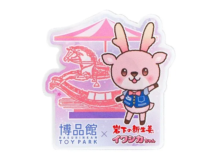 イワシカちゃんメリーゴーランドステッカー