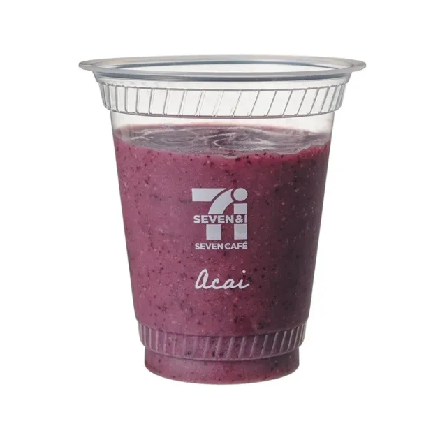 アサイーバナナスムージー