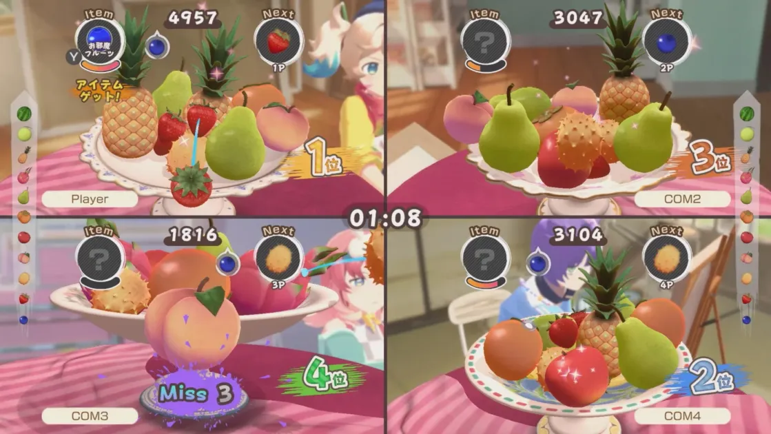 4人対戦中のゲームプレイ画面