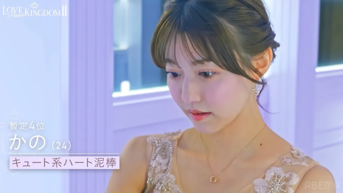 暫定4位のかのさん