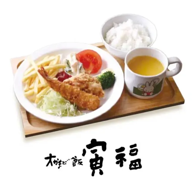 和風のお子様ランチ