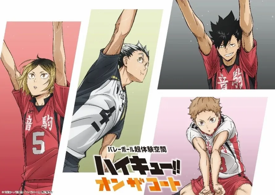 音声ガイドグループC