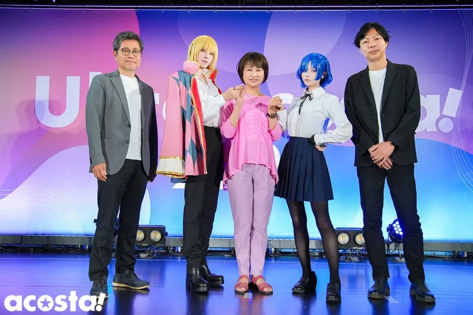 ステージイベント