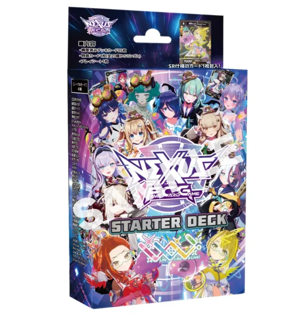 NEXUS スターターデッキ～Life Like a Live!～