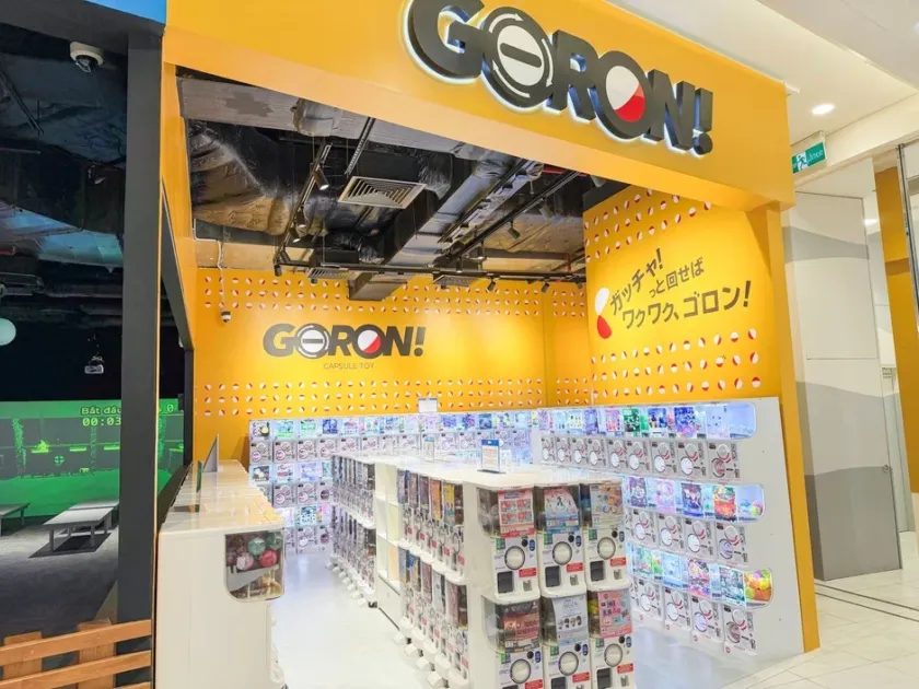 GiGOイオンモール ハドンGORON!