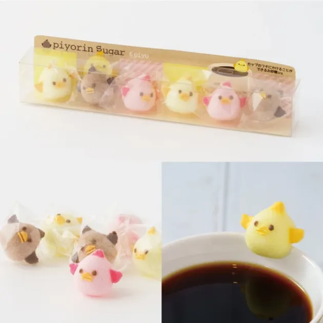 ぴよりんシュガー