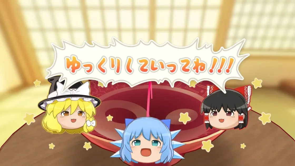 霊夢と魔理沙の実況イメージ