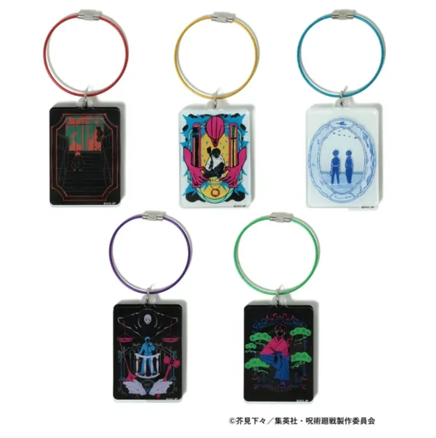 アクリルキーホルダーセット