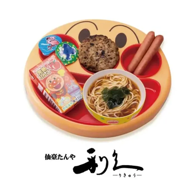 アンパンマンプレートのキッズメニュー