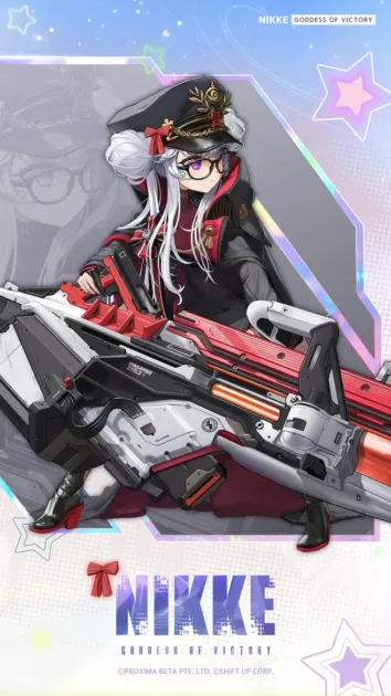 アビスタ