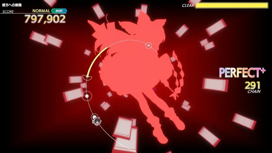 彼方への旅路 楽曲プレイ画面