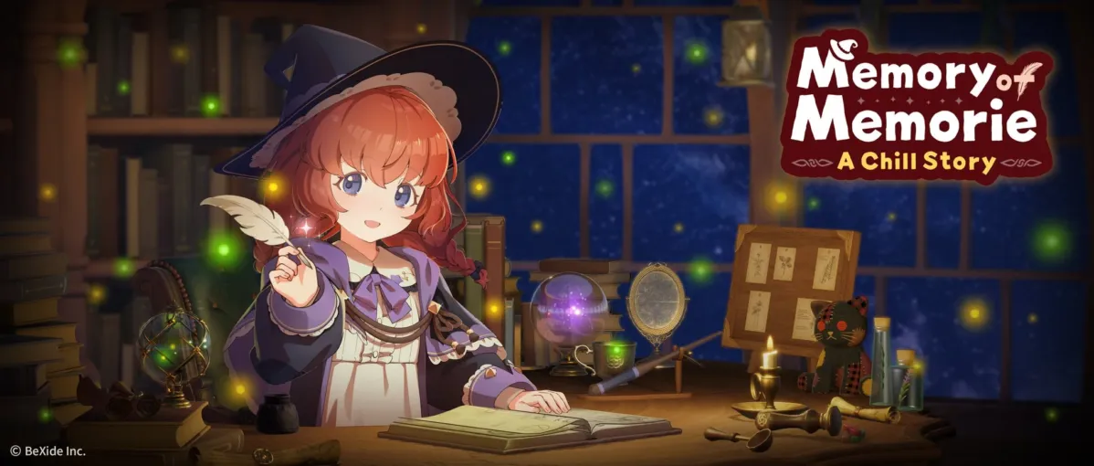 Memory of Memorie : A Chill Story