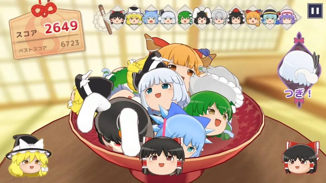 ゲームプレイ画面：スコア表示