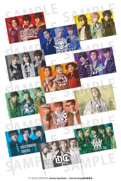 ディビジョンフラッグ