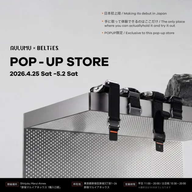 AULUMU x BELTIES ポップアップストア