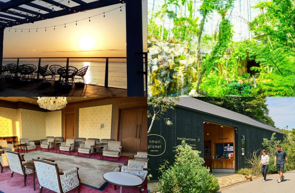 夕焼けの海を見下ろすテラス、緑豊かなボタニカルガーデン、豪華なラウンジ、そして「Small Planet Center」のエントランスを捉えたコラージュ画像。リゾートや観光施設の多様な魅力を紹介しています。