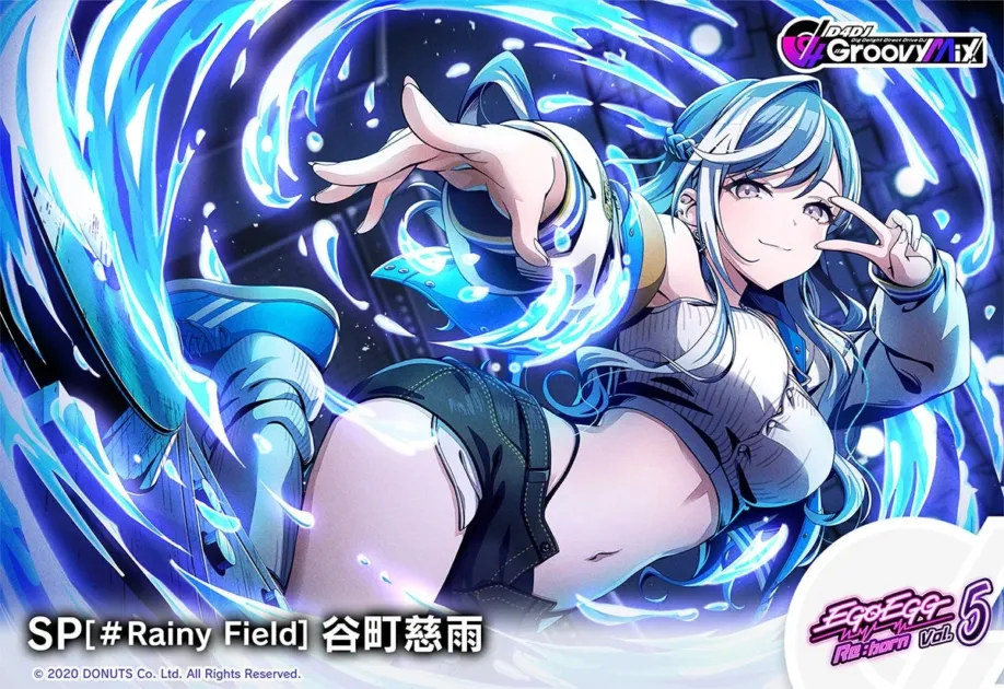 谷町葵雨 新メンバー