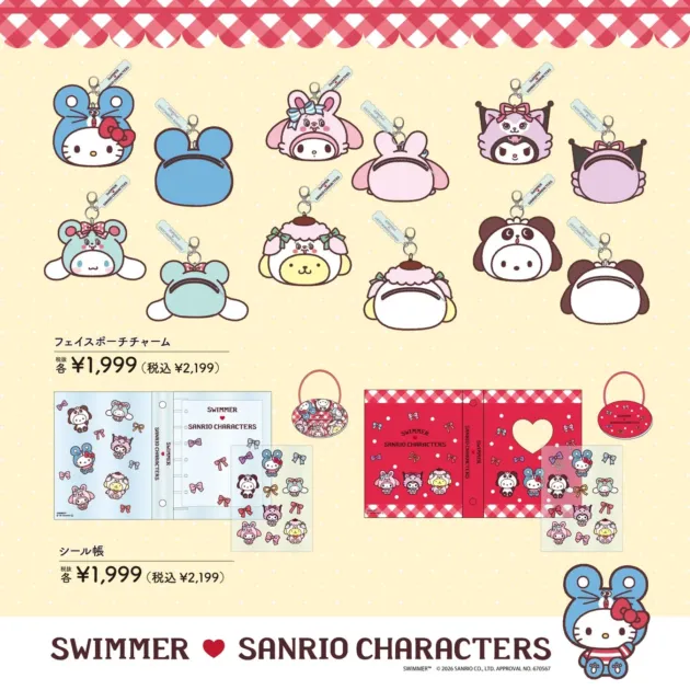 SWIMMERとサンリオキャラクターズのコラボ商品広告。ハローキティやマイメロディなど人気キャラクターのフェイスポーチチャームとシール帳を紹介