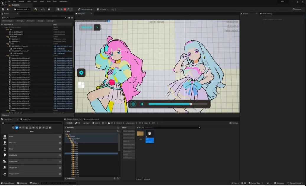 Unreal Engineの画面でアニメキャラクターが編集されている様子