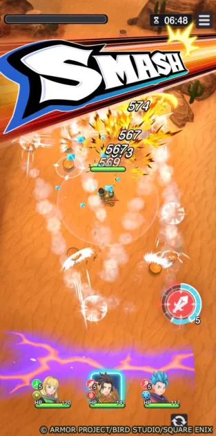 ゲーム紹介画面1