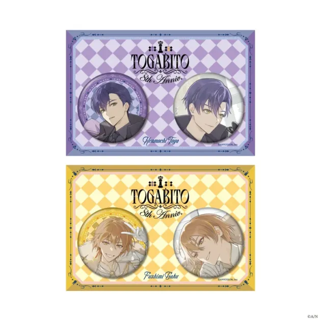 缶バッジセット