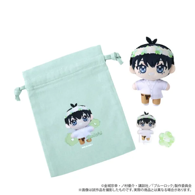 潔 世一 ぬいパルセット