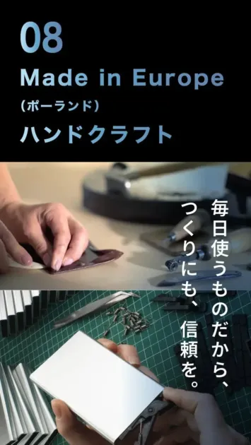 高耐久テストをクリアした可動機構