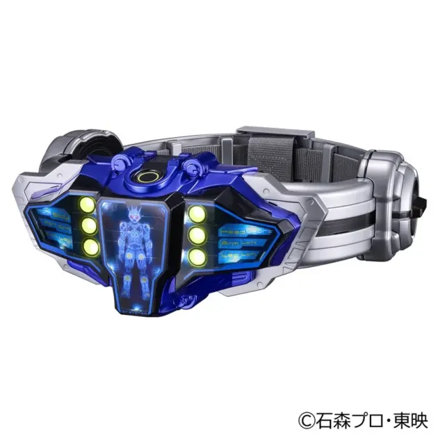 変身ベルトGバックルmark7