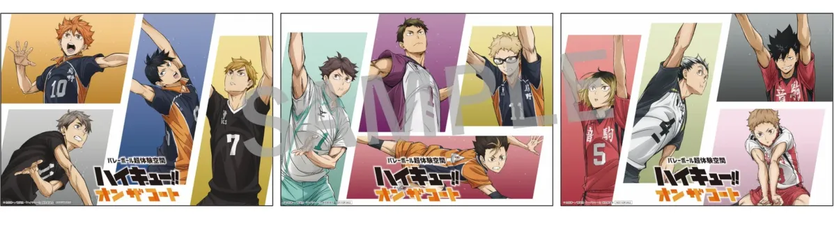 来場者特典「ランダムビジュアルカード」