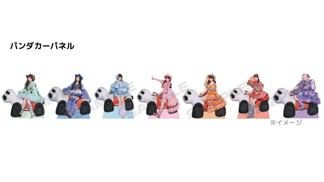 パンダカーパネル
