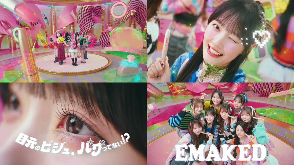 CMのキャッチフレーズとメンバー