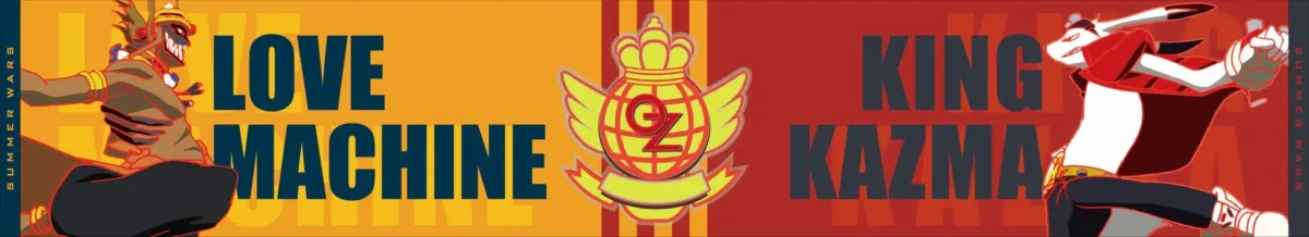 KING KAZMA vs LOVE MACHINEマフラータオルセット券