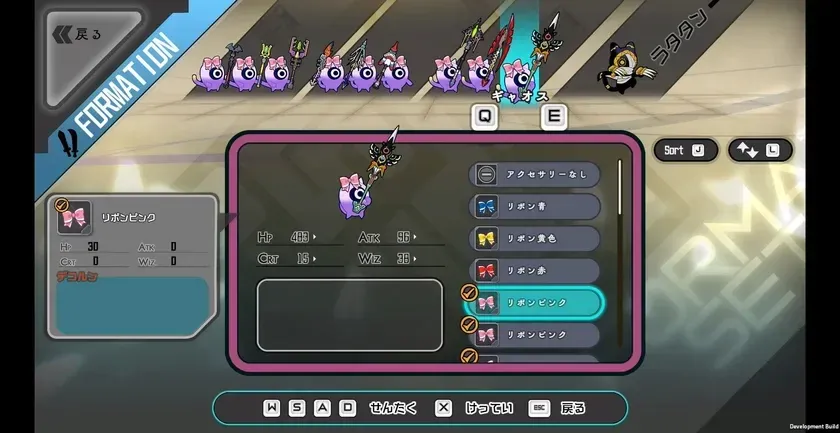 『ラタタン』キャラクターカスタマイズ画面