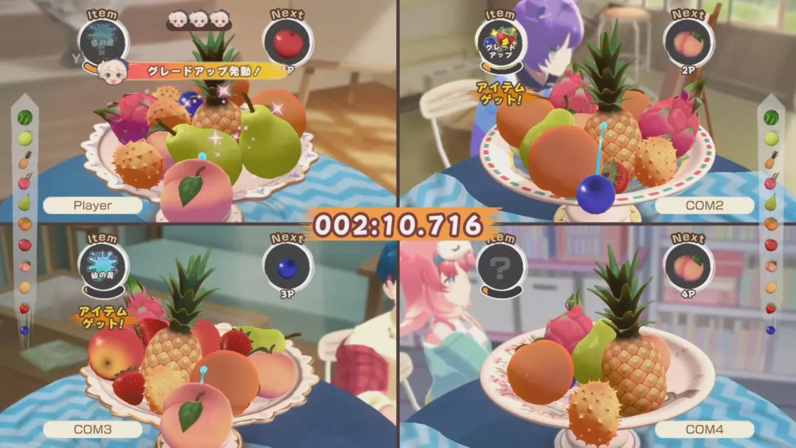 4人対戦プレイ画面