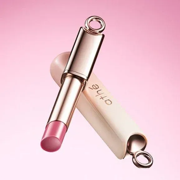 アッテ オーセンティックリップグローイバーム