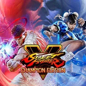ストリートファイターV - チャンピオンエディション