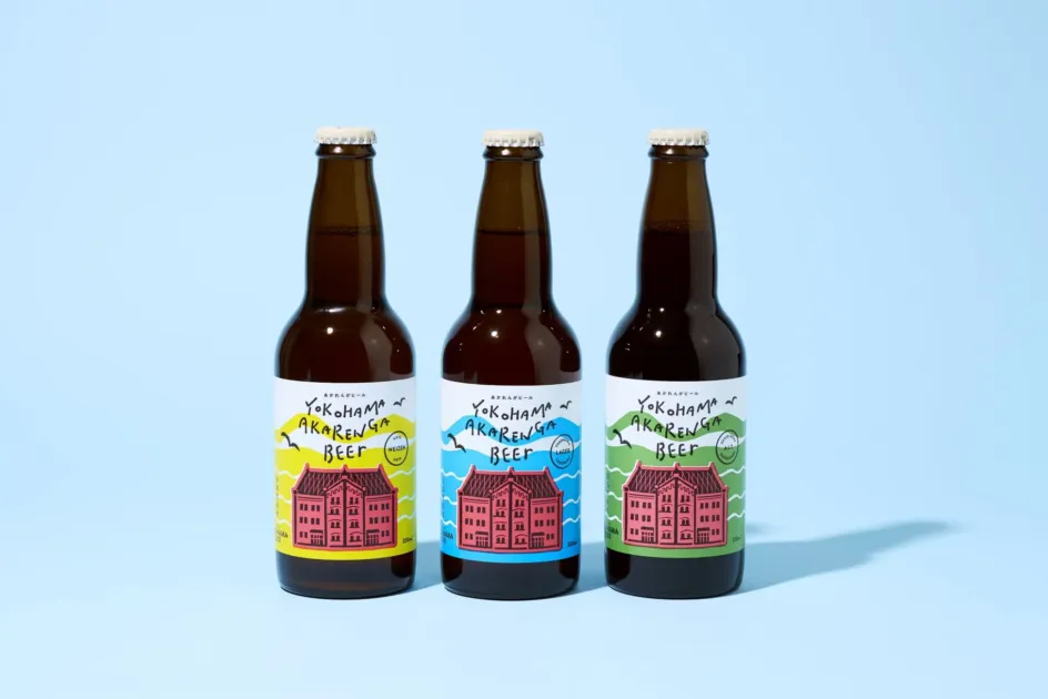ビール,横浜,赤レンガ,地ビール,瓶ビール,飲料,アルコール,クラフトビール,ヴァイツェン,ラガー,デュッセルドルフ