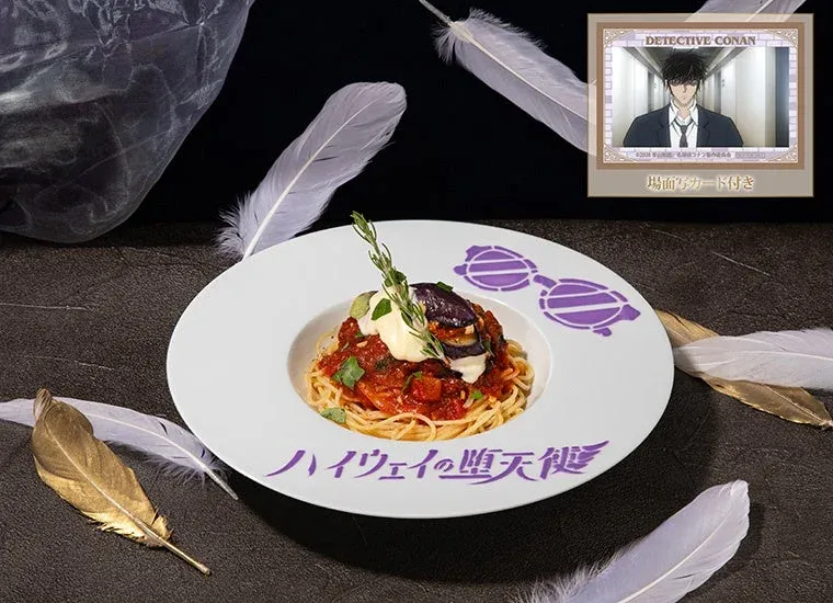 松田陣平のなすのアラビアータパスタ