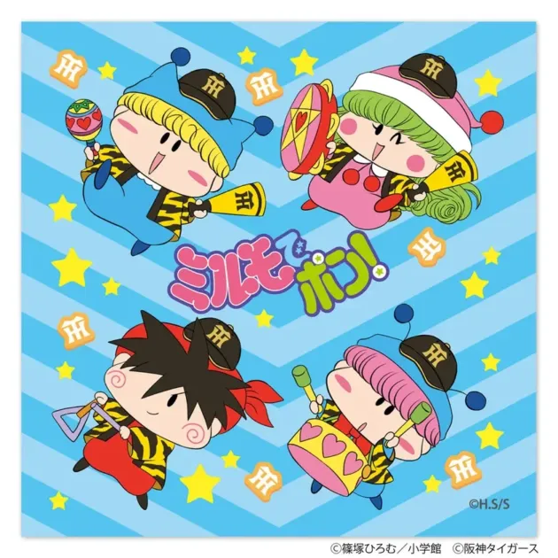 Tigers×ミルモでポン!ミニタオル(集合ver.)